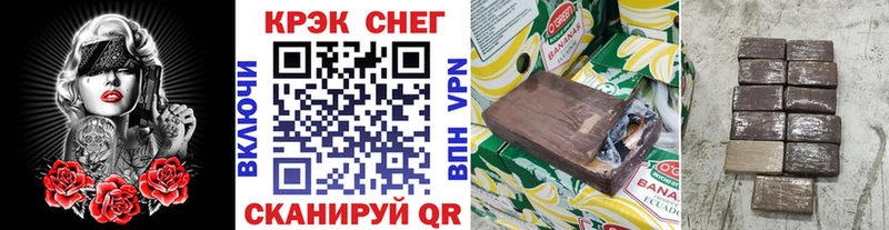 COCAIN 99% Дедовск