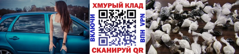 KRAKEN ССЫЛКА  что такое   Дедовск  ГЕРОИН афганец 
