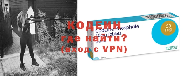 прущие грибы Беломорск