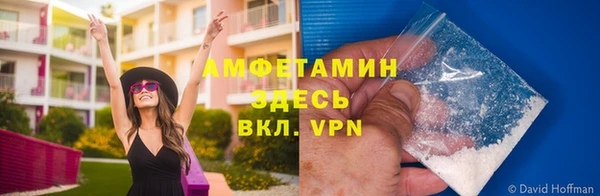 мет Богородицк
