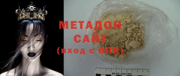 метамфетамин Богданович