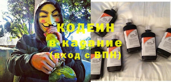 метамфетамин Богданович