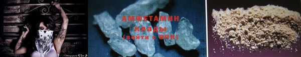 кокаин колумбия Кодинск