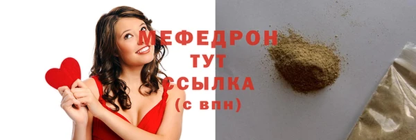 кокс Каменск-Шахтинский