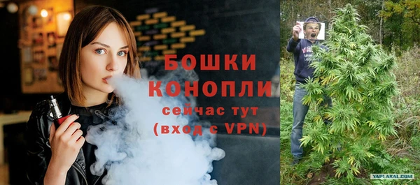 мет Богородицк