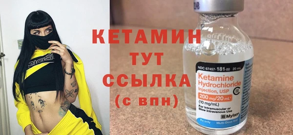 герыч Козловка