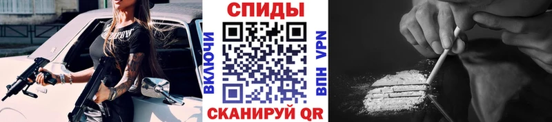 Метамфетамин винт Дедовск