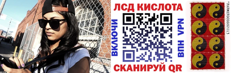 купить наркотик  Дедовск  Марки NBOMe 1,5мг 